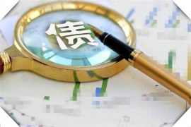 温宿讨债公司成功追回消防工程公司欠款108万成功案例